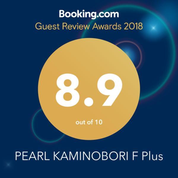 Pearl Kaminobori F Plus Hiroshima Bagian luar foto